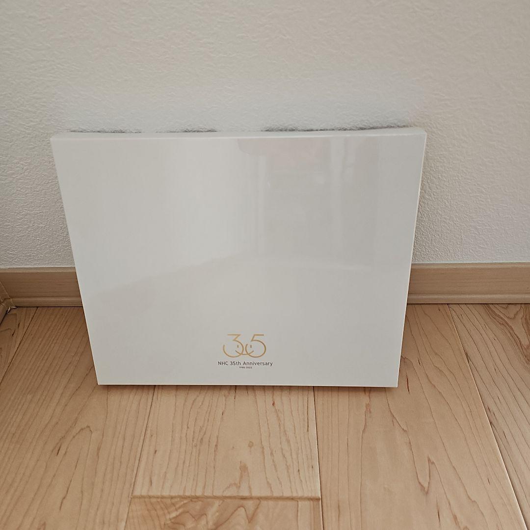 天生酵素金印　50包(個包装　携帯用)