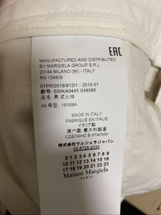 格安好評 Maison Margiela マルジェラ 19ss スプライスド パンツ 46 AXGl2-m91015742135 再入荷得価