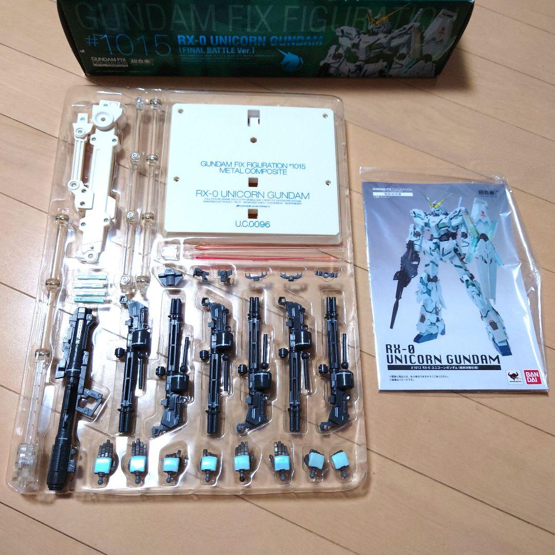 ジャンク品　メタルコンポジット ユニコーンガンダム 最終決戦仕様