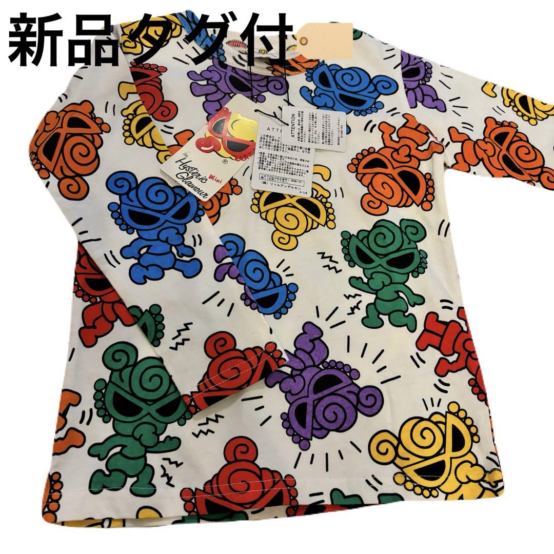 新品　タグ付き　Hysteric mini ヒステリックミニ　ロンT 120