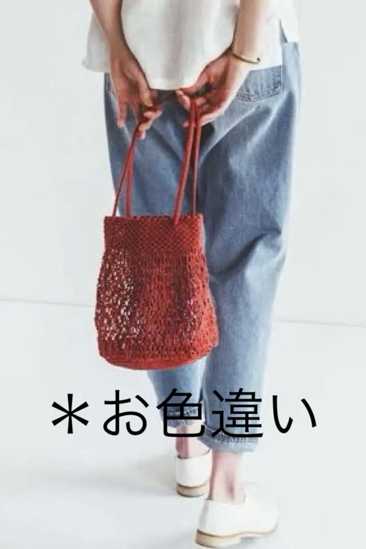 BAGMATI/マクラメバッグ