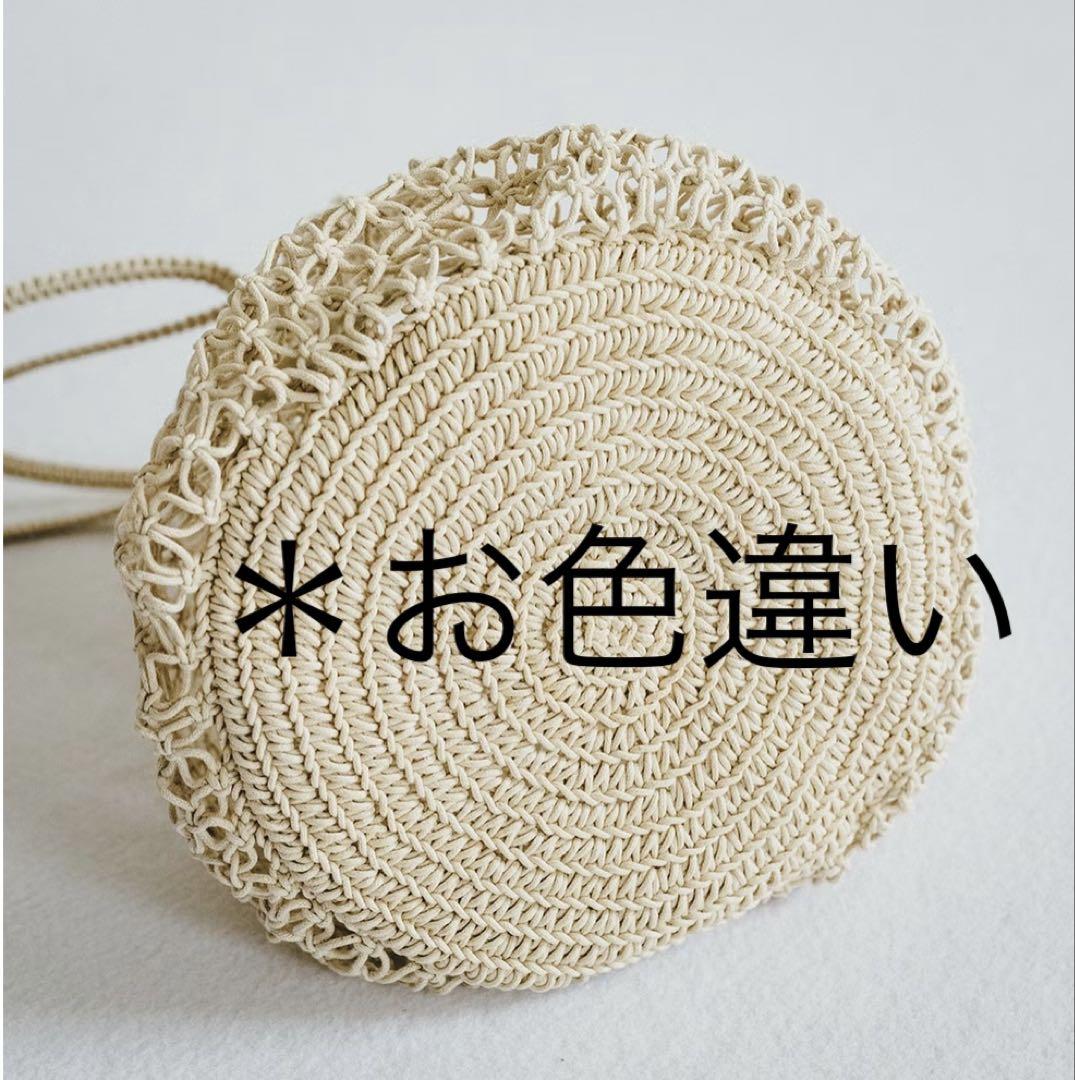 BAGMATI/マクラメバッグ