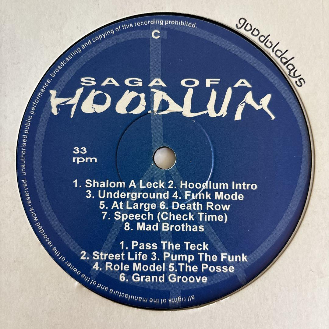 Tragedy - Saga Of A Hoodlum (LP)