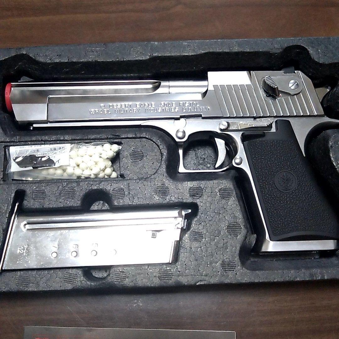東京マイル DESERT EAGLE 50AE ガスブローバック