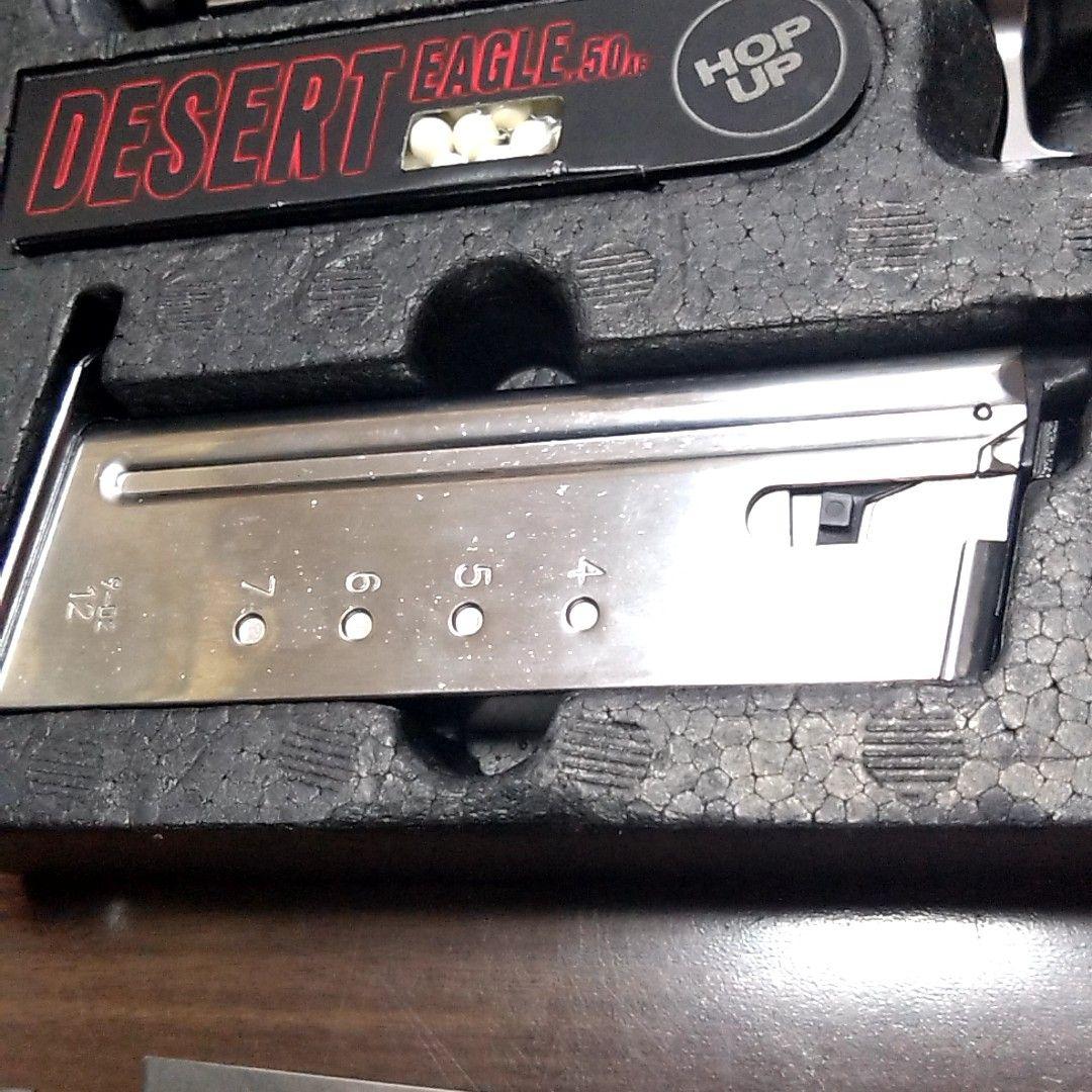 東京マイル DESERT EAGLE 50AE ガスブローバック