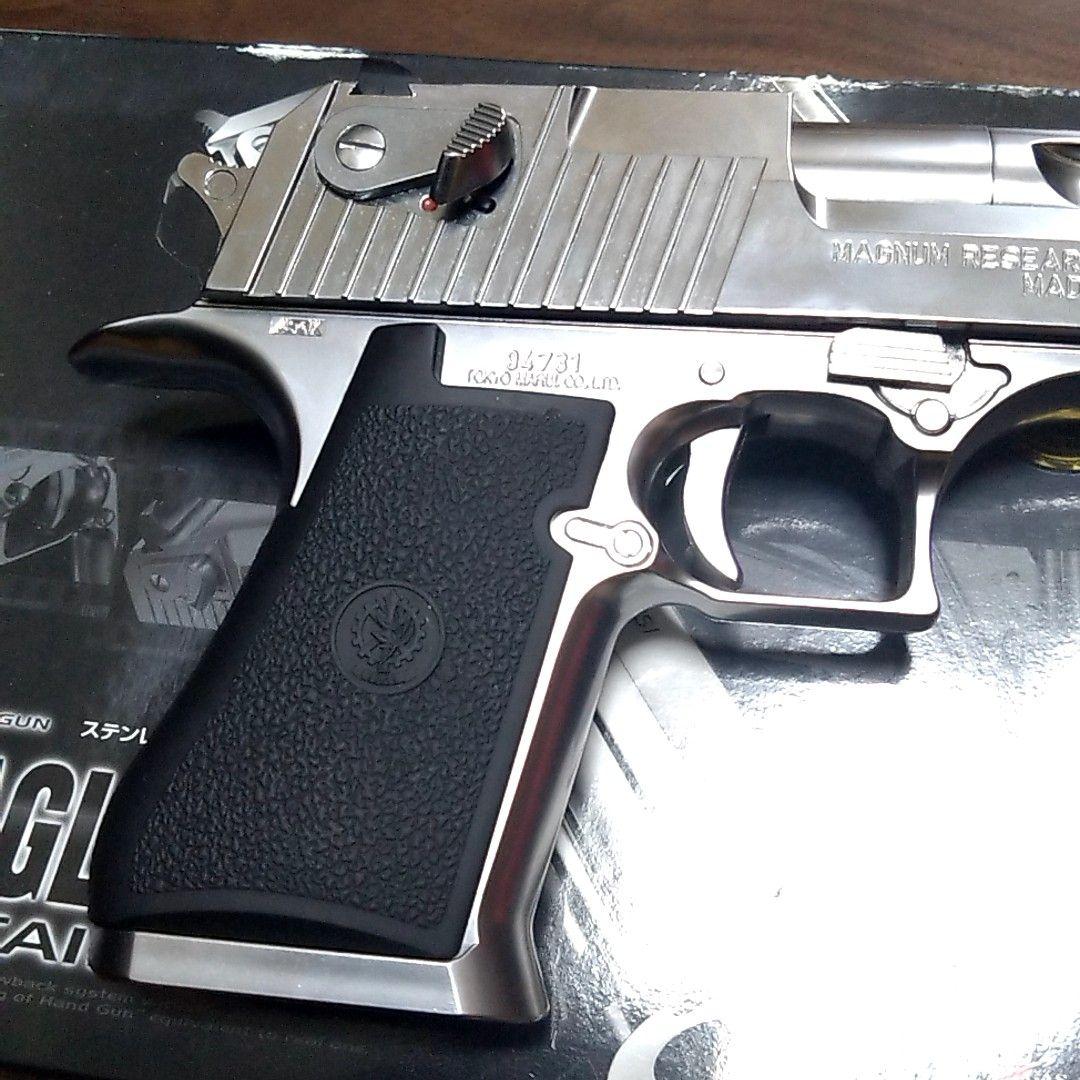 東京マイル DESERT EAGLE 50AE ガスブローバック