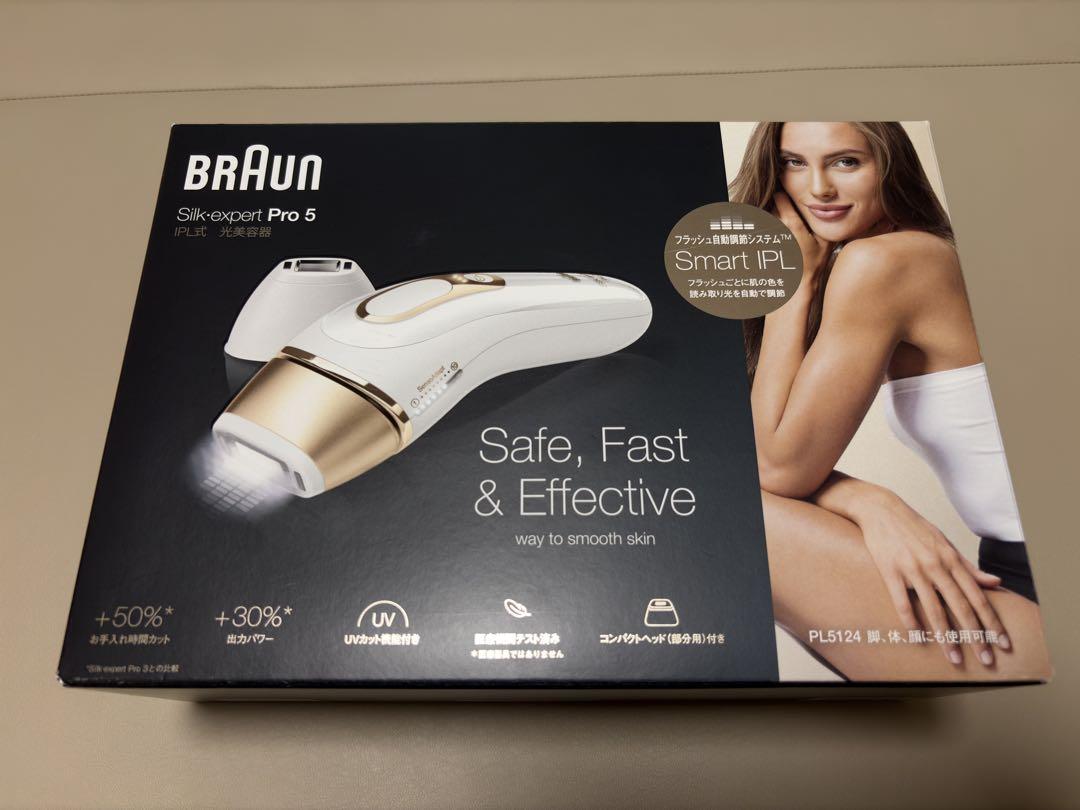 BRAUN Silk-expert Pro 5 脱毛器