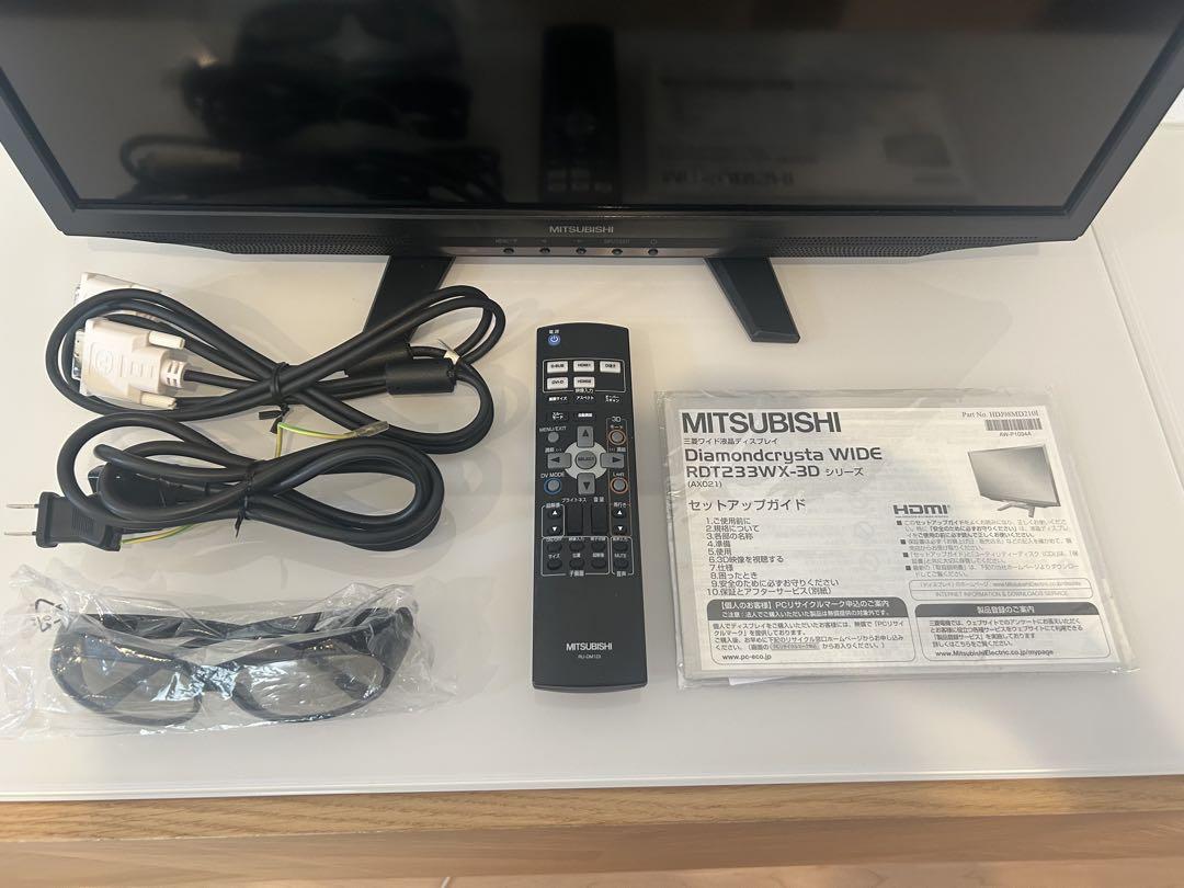 三菱液晶ディスプレイ RDT233WX-3D(BK)