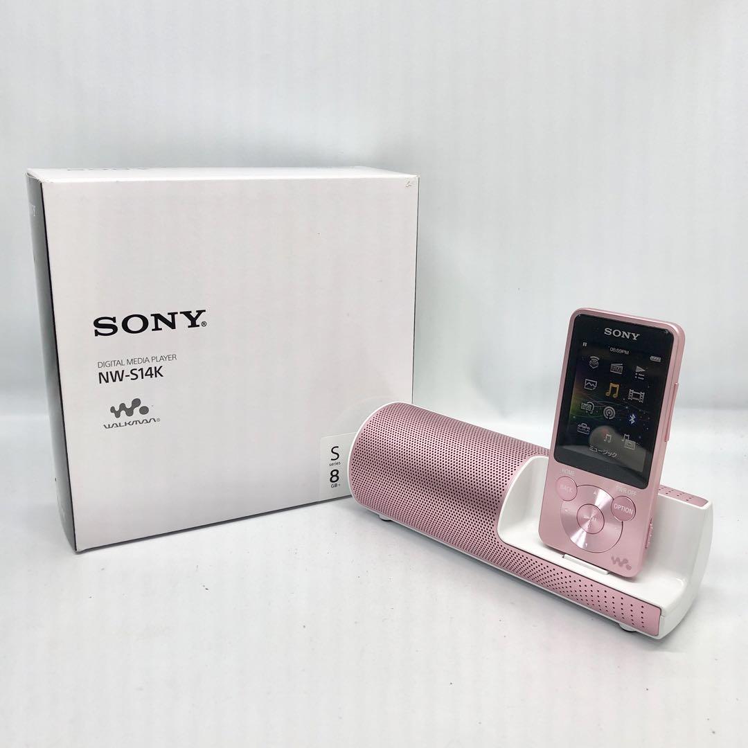 ソニー SONY ウォークマン Sシリーズ NW-S14