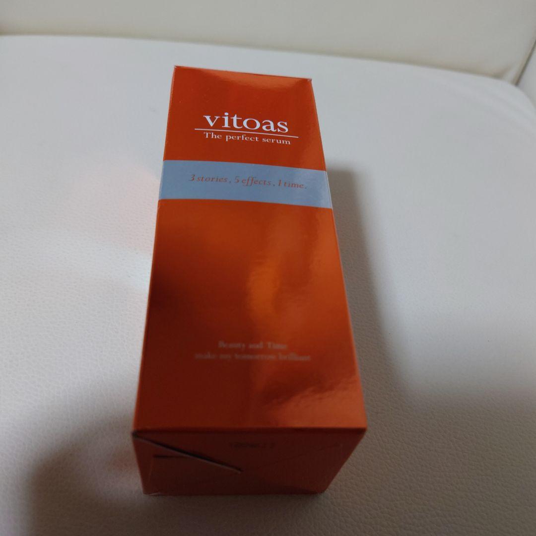 ビトアス ザ パーフェクトセラム　120ml 箱から出しましたが、未使用品です。ビトアス ザ