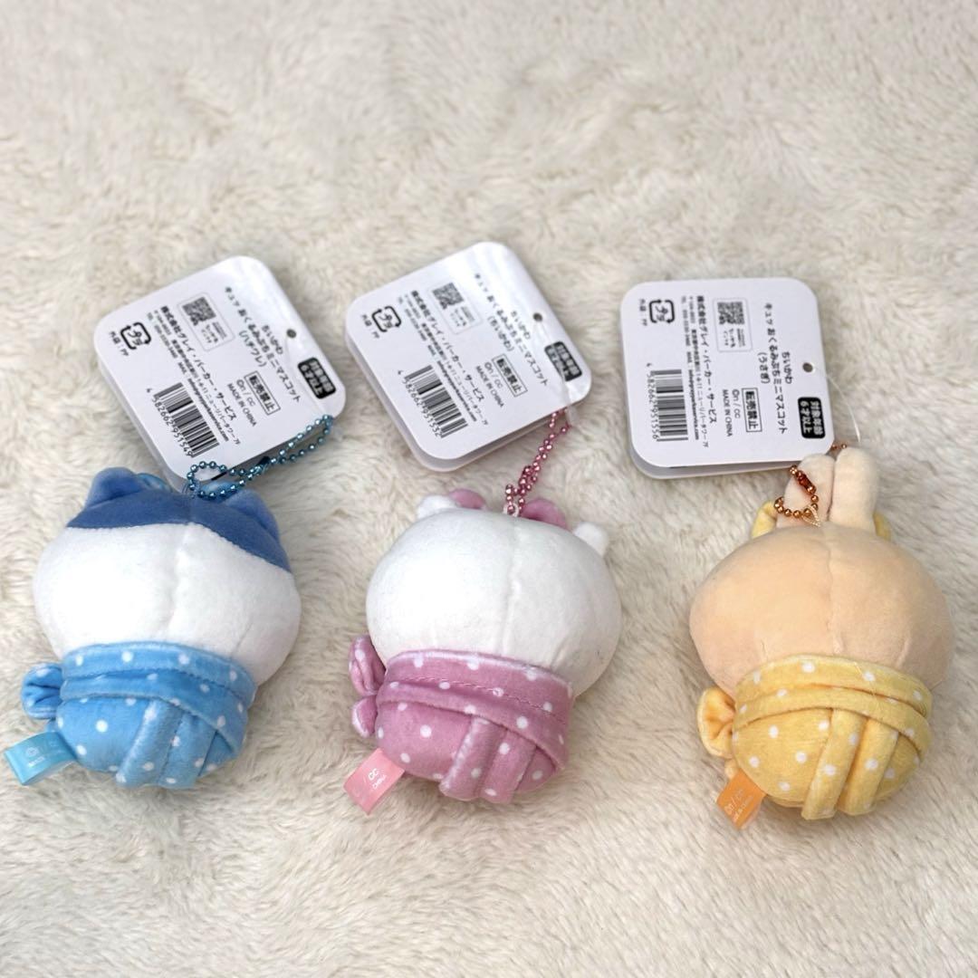 ちいかわ キュッ おくるみぷちミニマスコット 3種セット - メルカリ
