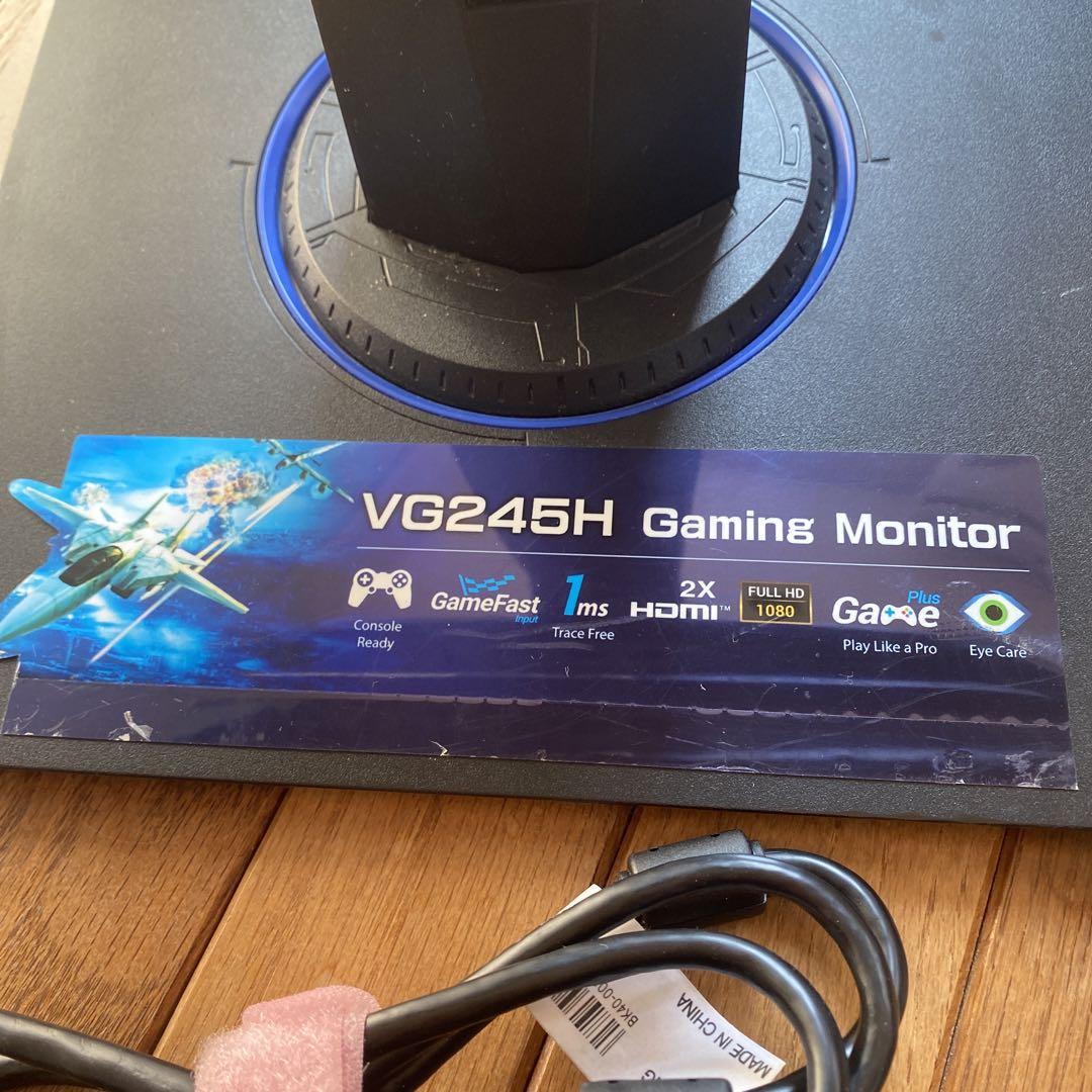Aqua 　ASUS VG245H ゲーミングモニター