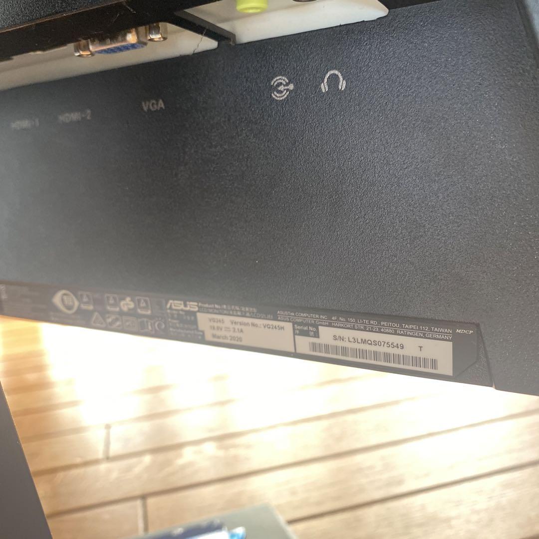 Aqua 　ASUS VG245H ゲーミングモニター