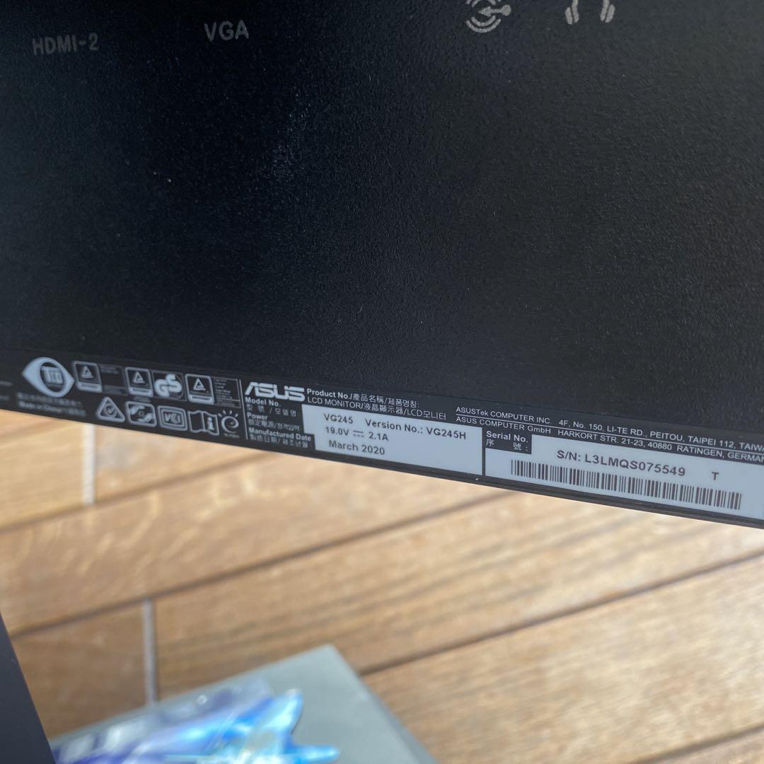 Aqua 　ASUS VG245H ゲーミングモニター