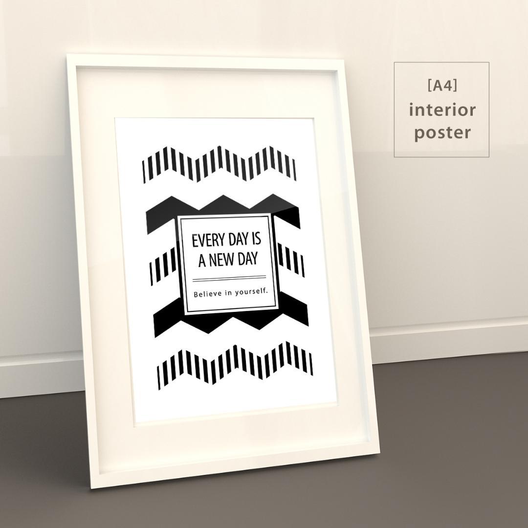 メルカリ Wave インテリアポスター モノトーン オシャレ カフェ風 アート 写真 700 中古や未使用のフリマ