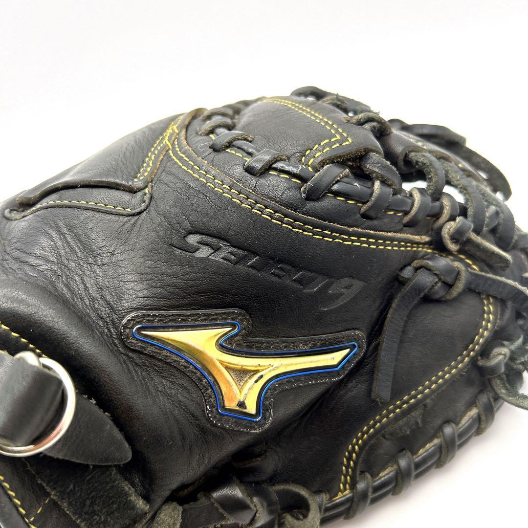 MIZUNO SELECT 9 キャッチャーミット 右利き MIZUNO SELECT 9 キャッチャーミット 右利き MIZUNO(ミズノ