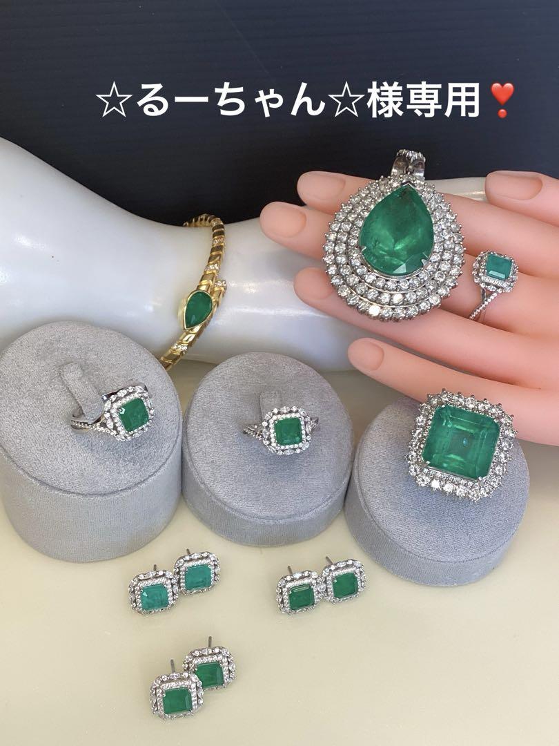 様 合成エメラルドコロンビアタイプ
