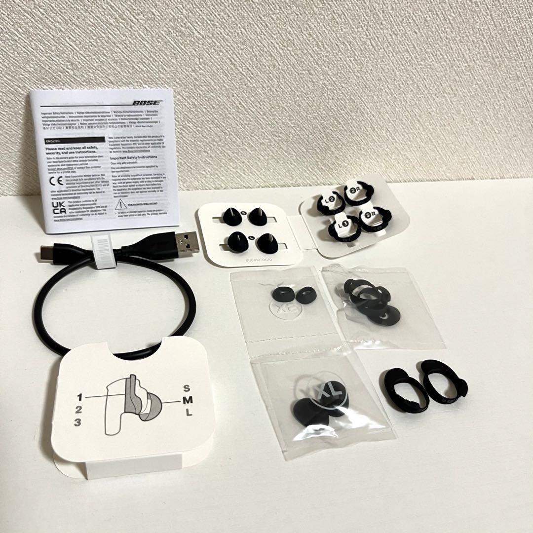 Bose quiet comfort ultra earbuds おまけ付き オーディオ機器
