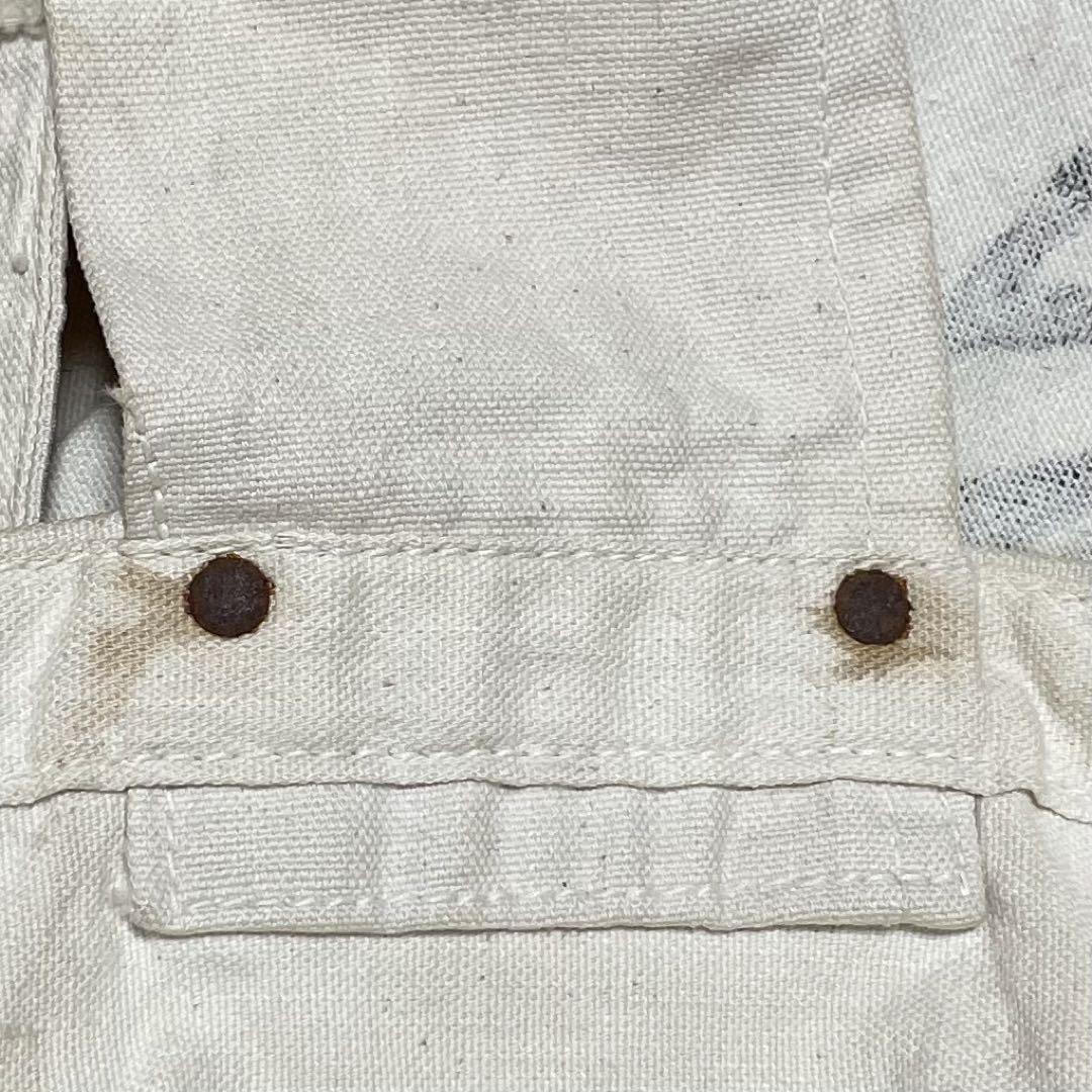 40〜50's newspaper bag