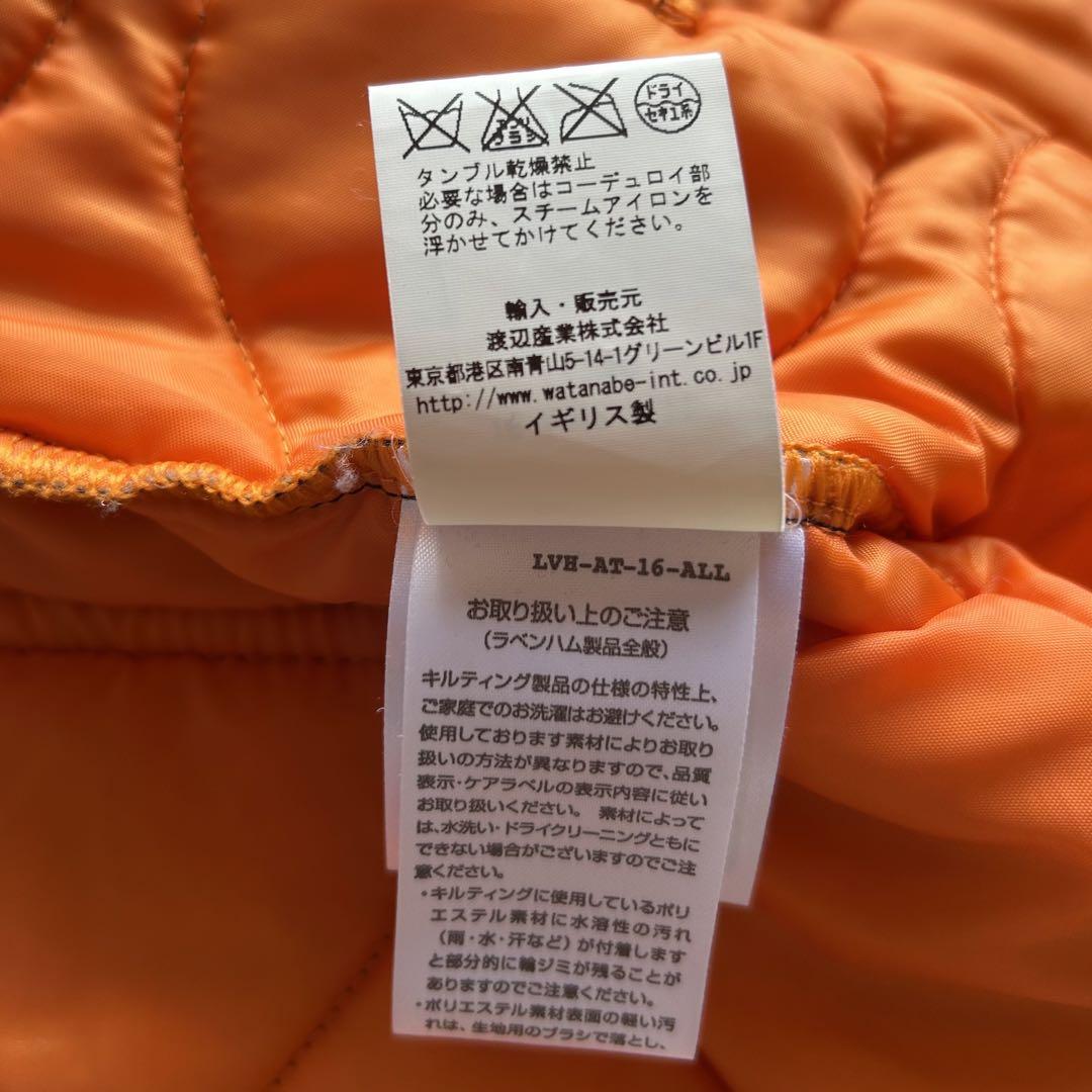 LAVENHAM  ノーカラーキルティングコート  黒　38
