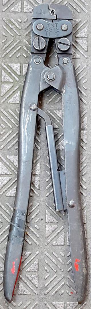 日本圧着端子製造 JST YNT-2216 H-6 ターミナル端子 圧着工具