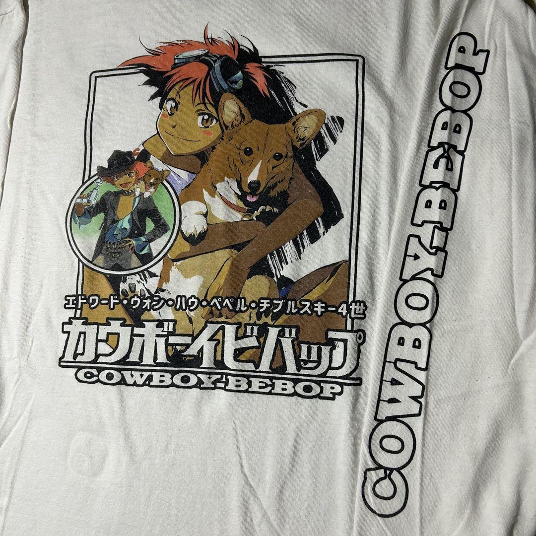 希少 10s カウボーイビバップ アイン エド ロンT アニメ