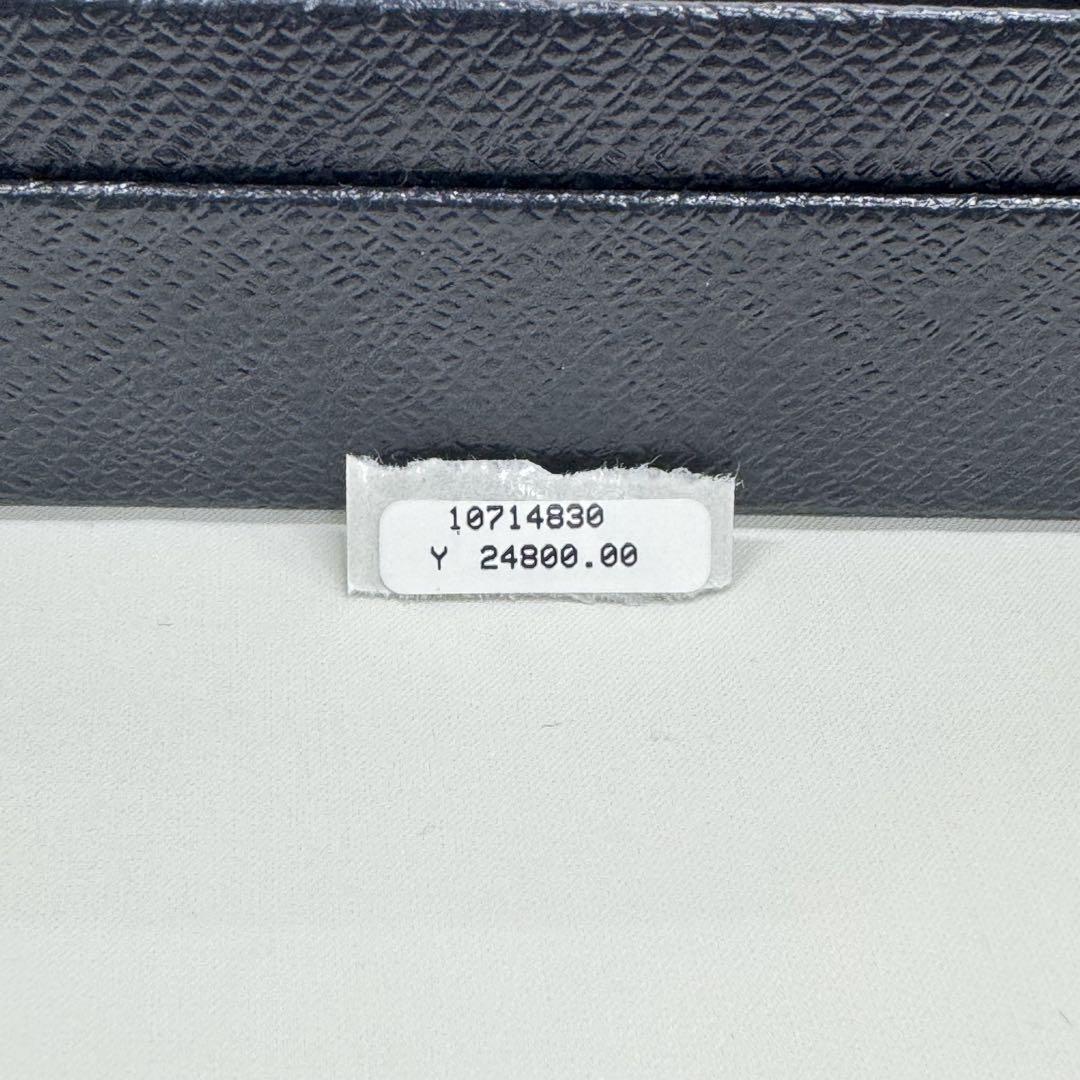 PRADA プラダ べっこう調 サングラス ケース付き