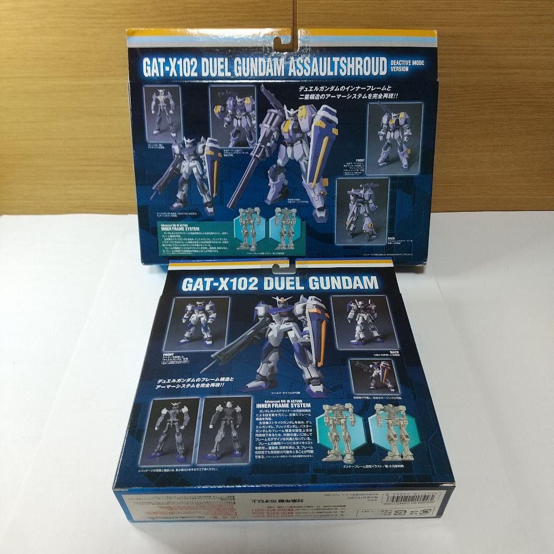 MIA モビルスーツインアクション ガンダムSEEDシリーズ15個