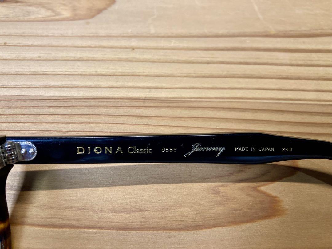 [限定カラー] Digna classic Jimmy 955e ブラウングラデ