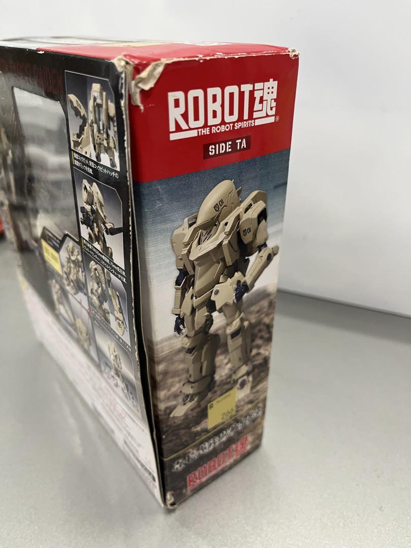 13 ROBOT魂 ＜SIDE TA＞ 壱七式戦術甲冑雷電[69] - メルカリ