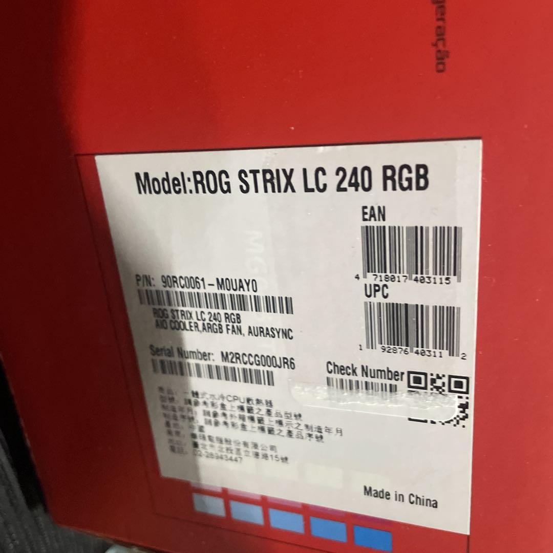 水冷CPUクーラー ROG STRIX LC 240 RGB