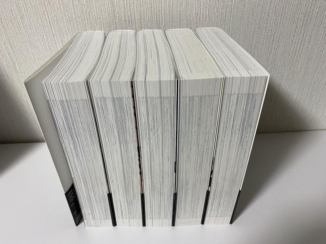 ぼくらの　完全版　全巻セット