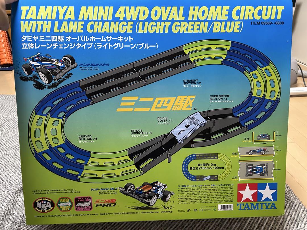 ほぼ新品 Tamiya Mini 4WD オーバルホームサーキット
