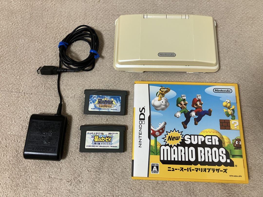 楽天市場】【3DSソフト3本セット！】3DS 本体 すぐ遊べるセット