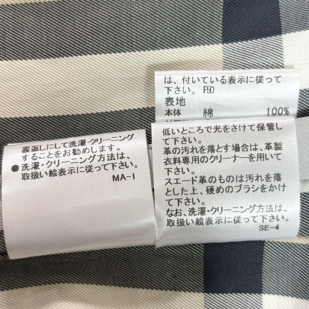 バーバリーロンドン　ロング トレンチコート ノバチェック メガチェック