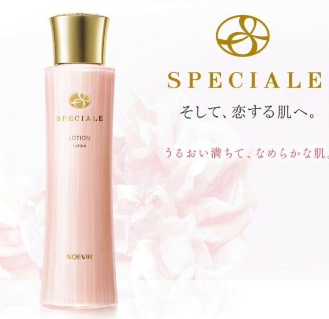 ノエビア スペチアーレ薬用ローション+薬用クリームサンプル5枚他