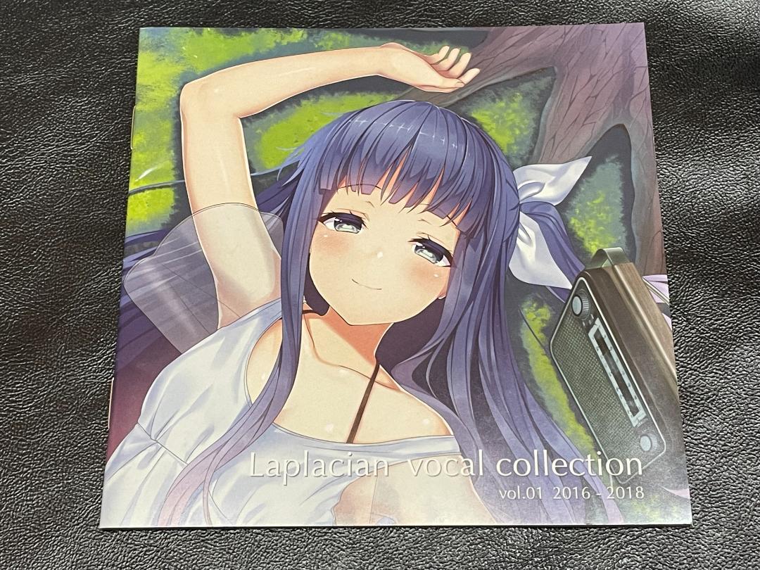 CD／Laplacian vocal collection vol.01