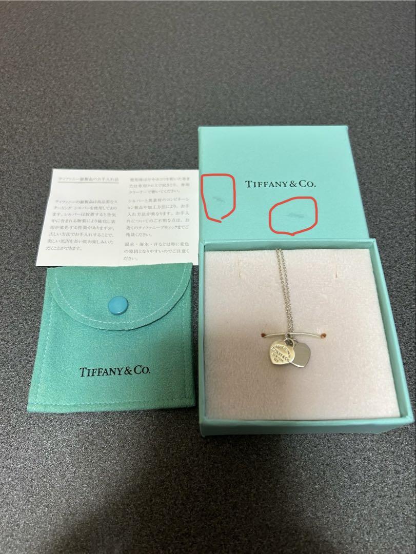 ☢ Tiffany