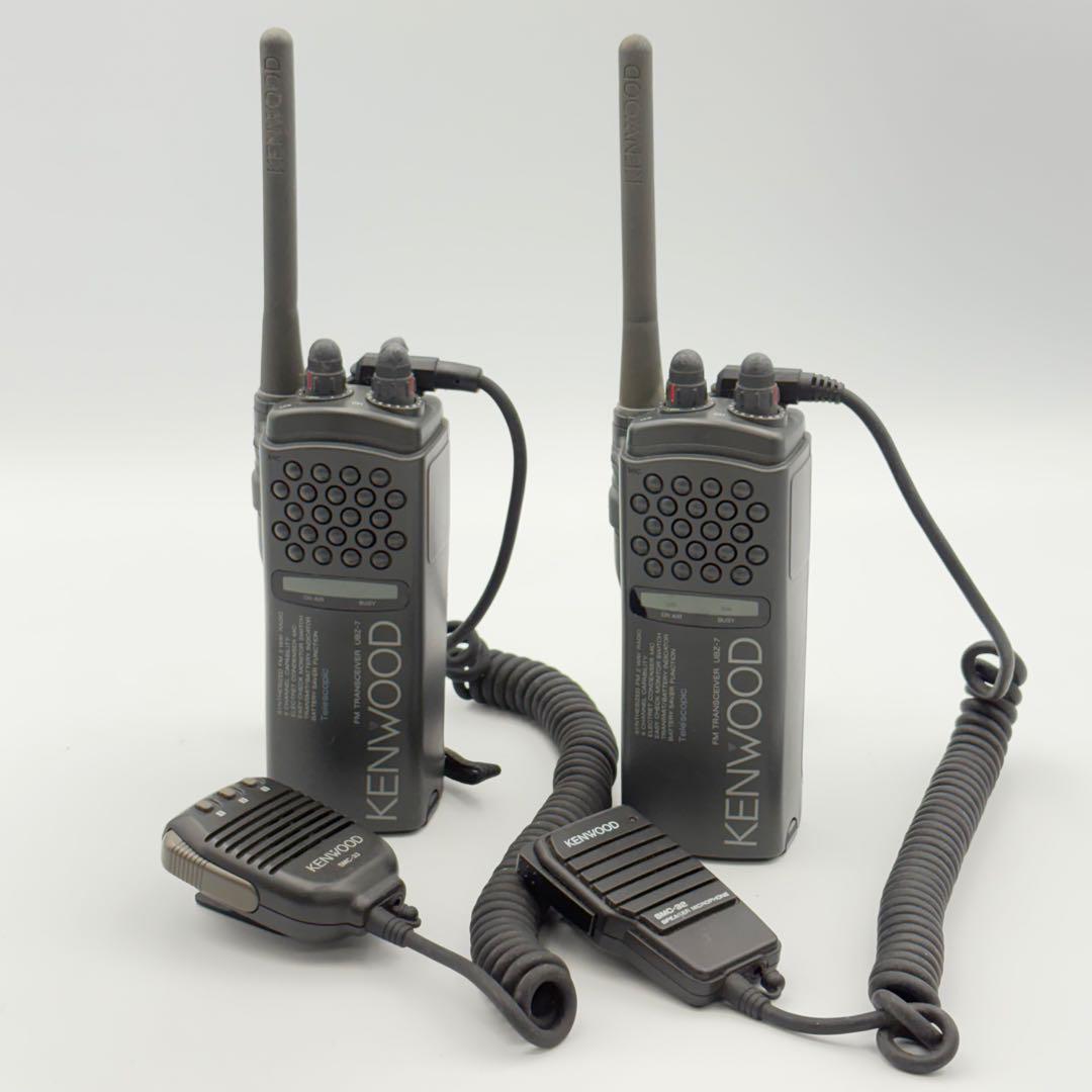 ケンウッド トランシーバー 無線機 グレー ホビー 0426-S5962s