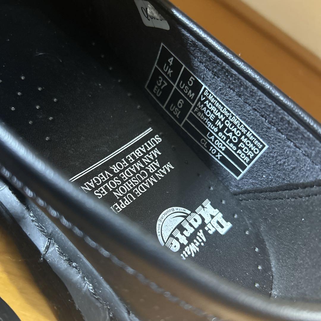 美品Dr. Martensブラッタッセルローファー フリンジ23.5cm 厚底
