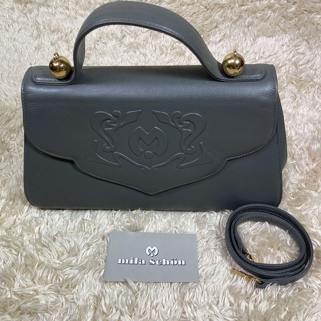 mila schon ミラショーン　2way ハンドバック　レザー　グレー