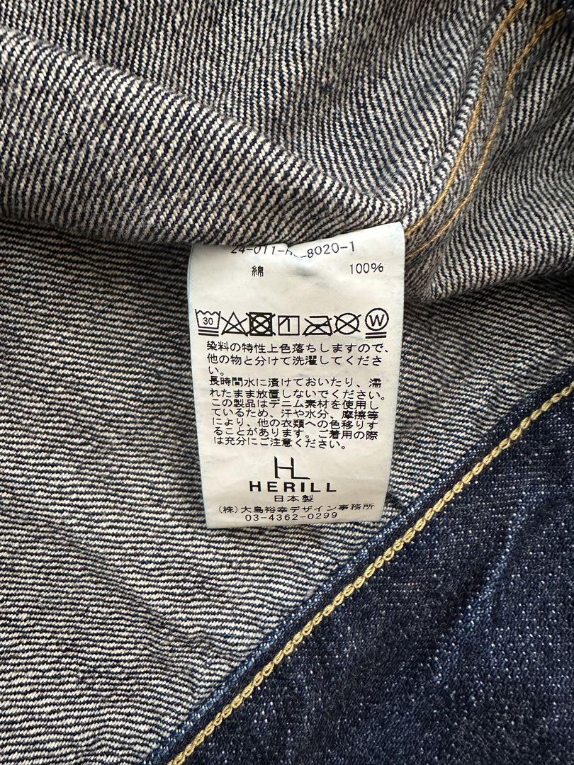 VINTAGE