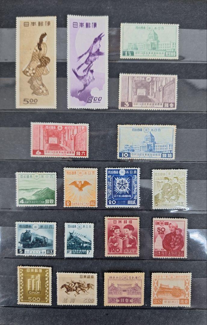 ⭐ 銭単位切手 1916年～ 見返り美人・月に雁 普通切手等