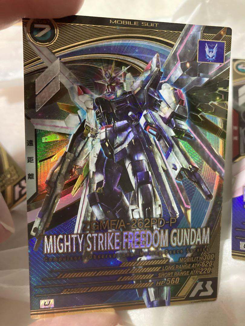 ガンダム　アーセナルベース　マイティーストライクフリーダム、キラ・ラクス　セット