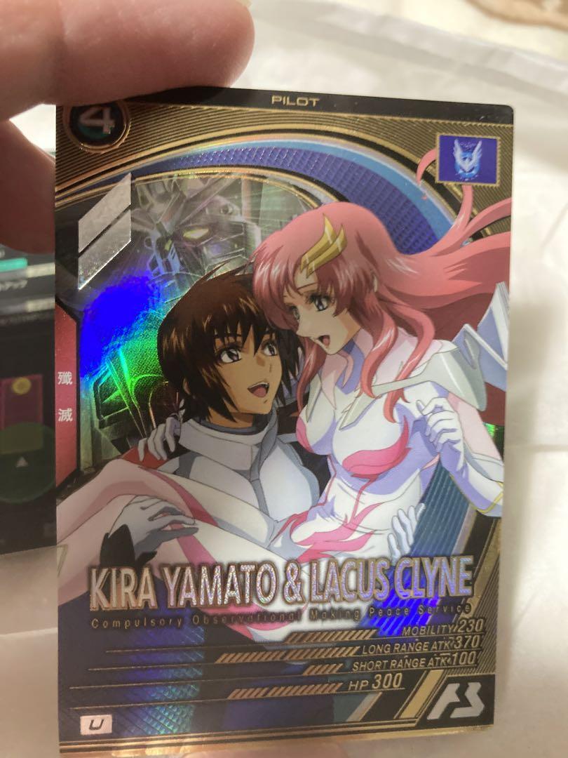 ガンダム　アーセナルベース　マイティーストライクフリーダム、キラ・ラクス　セット