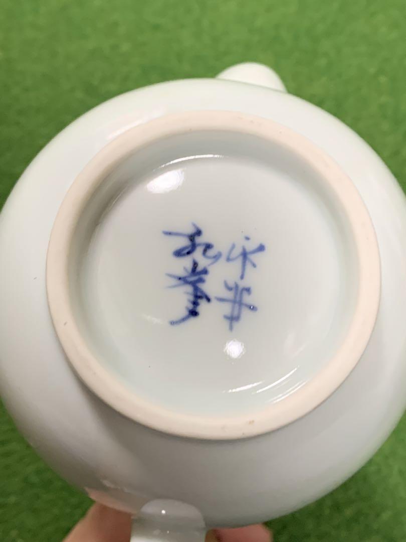 煎茶道具　白磁　水注　盛盞瓶　平安弘峯