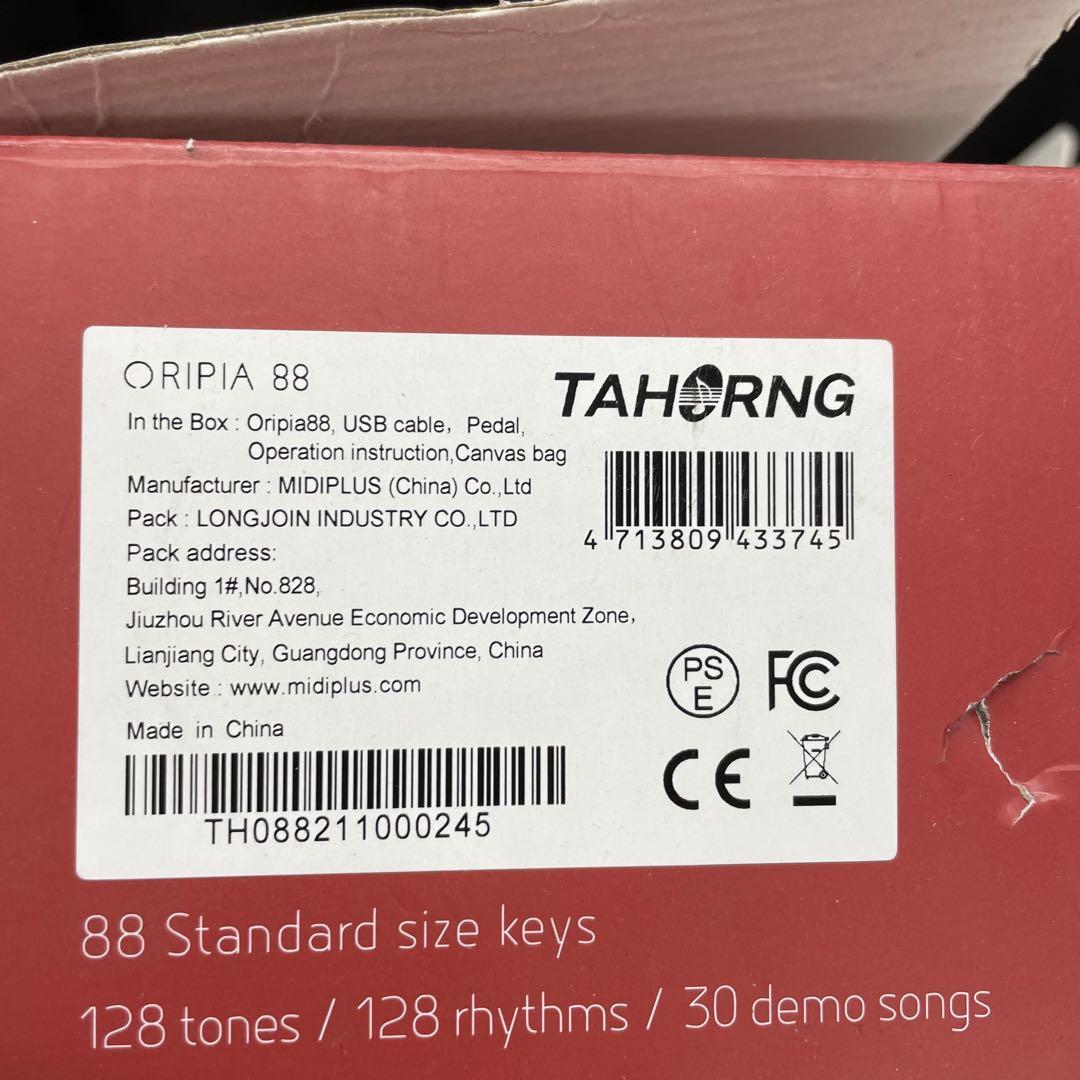 K1【used】TAHORNG ORIPIA88 WH折りたたみ式電子ピアノ
