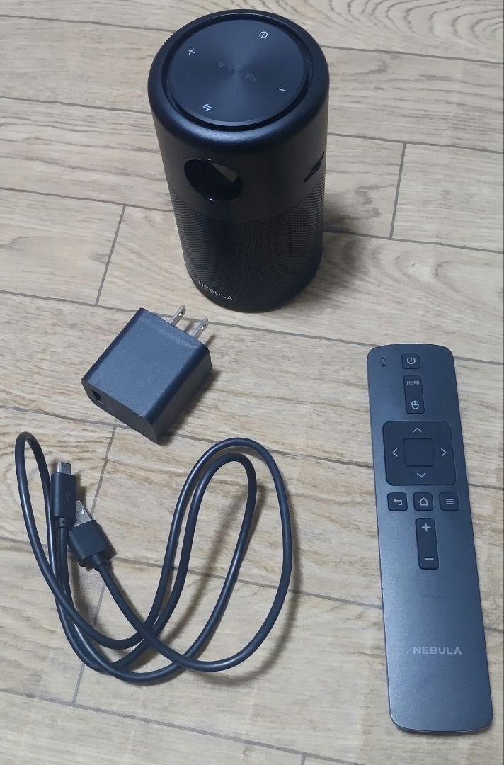 プロジェクター Anker Nebula Capsule Pro