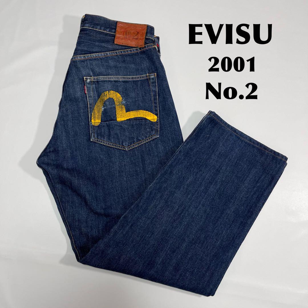 EVISU エヴィス 2001 NO.2 カモメ デニムパンツ 34×35