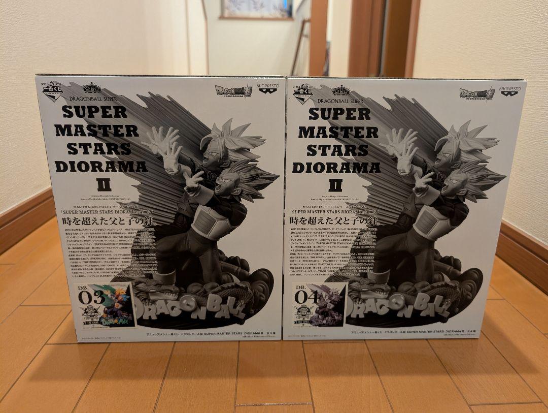 ドラゴンボール超 SMSD ベジータ&トランクス 03 04 ギャリック砲